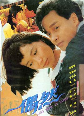 迷失Z城